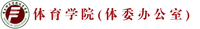 太阳成城集团官网